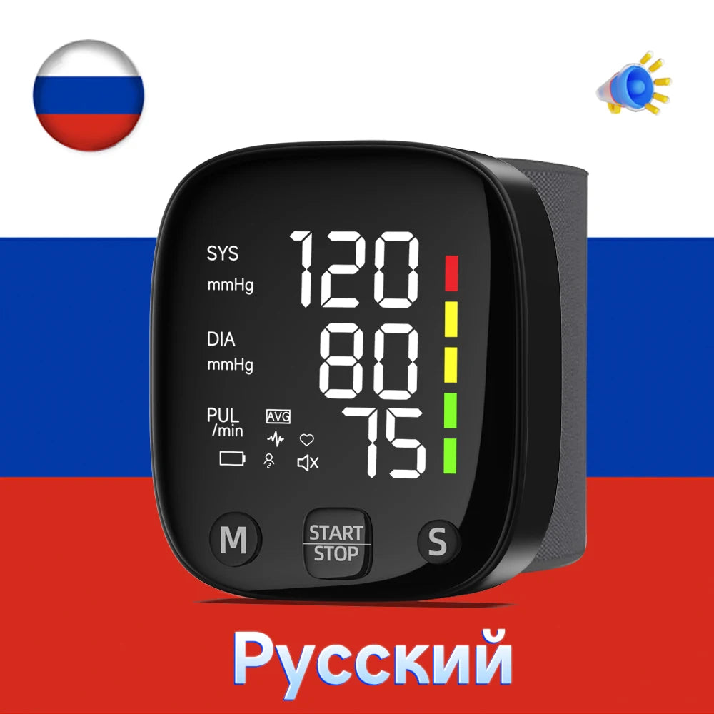 Large Screen Rechargeable Digital Wrist Blood Pressure Monitor