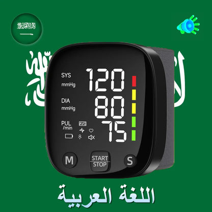 Large Screen Rechargeable Digital Wrist Blood Pressure Monitor